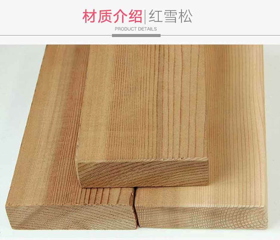防腐木多少錢(qián)